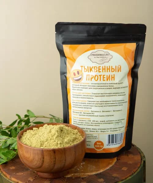 Тыквенный протеин